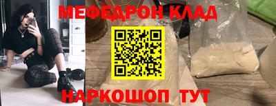кокаин колумбия Краснознаменск