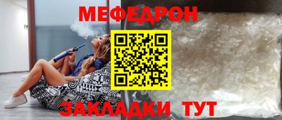 ГАЛЛЮЦИНОГЕННЫЕ ГРИБЫ Краснодар