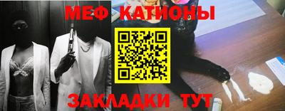 кокаин колумбия Краснознаменск