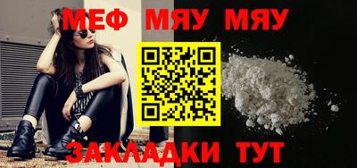 кокаин колумбия Краснознаменск
