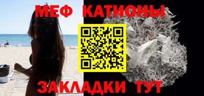 ГАЛЛЮЦИНОГЕННЫЕ ГРИБЫ Краснодар