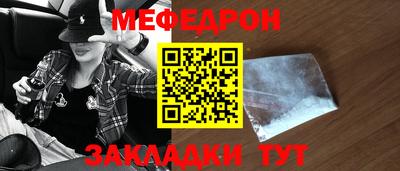 ГАЛЛЮЦИНОГЕННЫЕ ГРИБЫ Краснодар