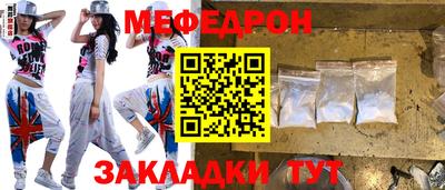 ГАЛЛЮЦИНОГЕННЫЕ ГРИБЫ Краснодар
