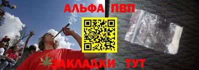 ГАЛЛЮЦИНОГЕННЫЕ ГРИБЫ Краснодар