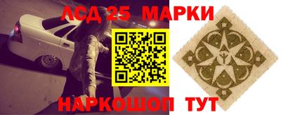 COCAINE Краснокаменск