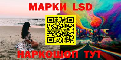 кокаин колумбия Краснознаменск