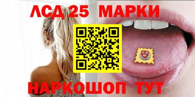 COCAINE Краснокаменск