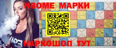 кокаин колумбия Краснознаменск