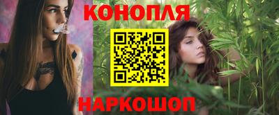 COCAINE Краснокаменск
