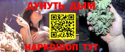 кокаин колумбия Краснознаменск
