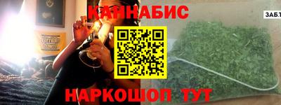 кокаин колумбия Краснознаменск