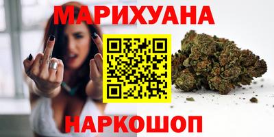 COCAINE Краснокаменск