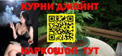 кокаин колумбия Краснознаменск