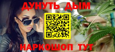 COCAINE Краснокаменск
