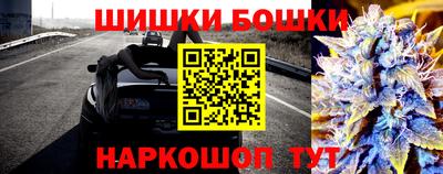 ГАЛЛЮЦИНОГЕННЫЕ ГРИБЫ Краснодар