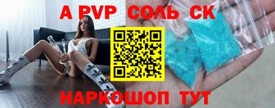 кокаин колумбия Краснознаменск