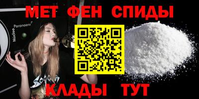 COCAINE Краснокаменск