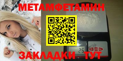 кокаин колумбия Краснознаменск