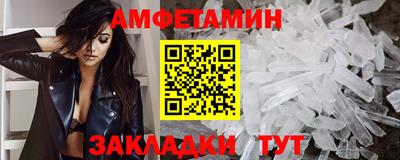 кокаин колумбия Краснознаменск