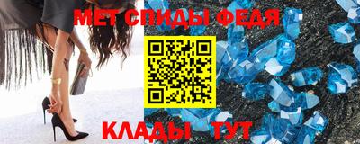 кокаин колумбия Краснознаменск