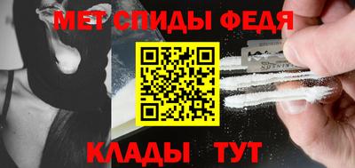 ГАЛЛЮЦИНОГЕННЫЕ ГРИБЫ Краснодар