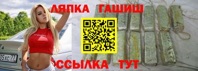 COCAINE Краснокаменск