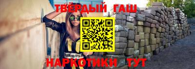 ГАЛЛЮЦИНОГЕННЫЕ ГРИБЫ Краснодар