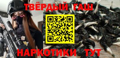 COCAINE Краснокаменск