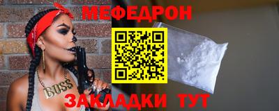 кокаин колумбия Краснознаменск