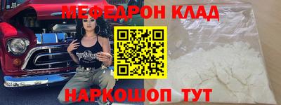 ГАЛЛЮЦИНОГЕННЫЕ ГРИБЫ Краснодар